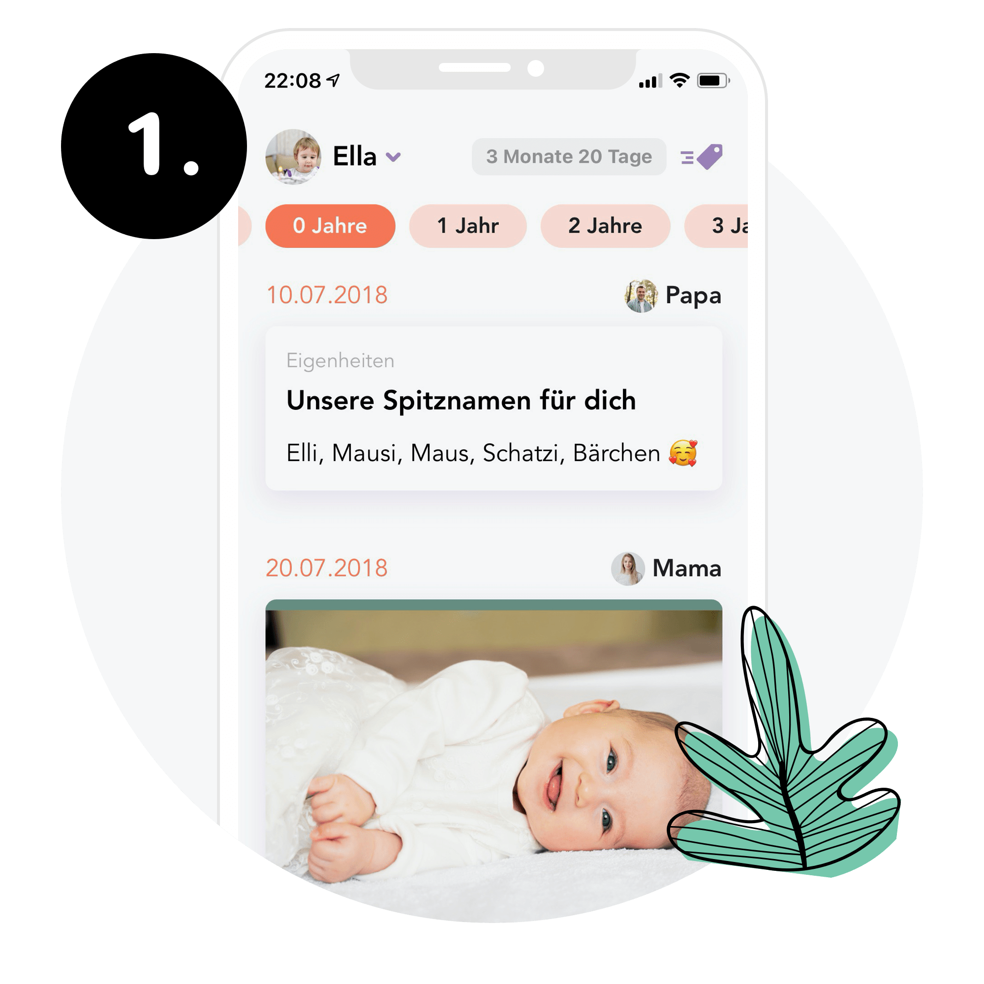 App Screenshot Juno Eintrag 0 Jahre